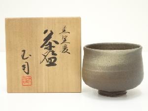 京焼　浮田武司造　黒窯変茶碗（共箱）